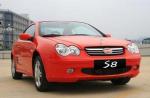 BYD S8 2009 года